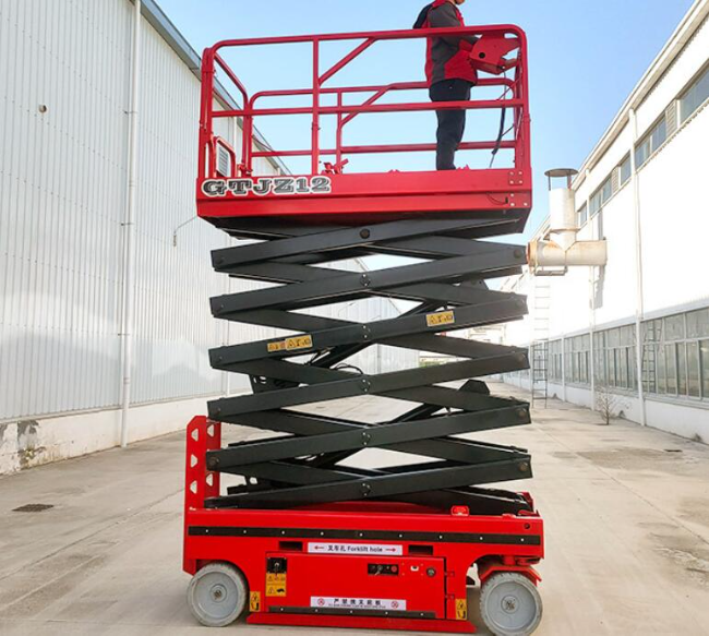 肇源自行走移动式升降机