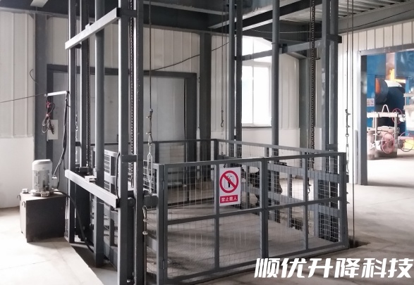 肇源仓库货梯定制有保障